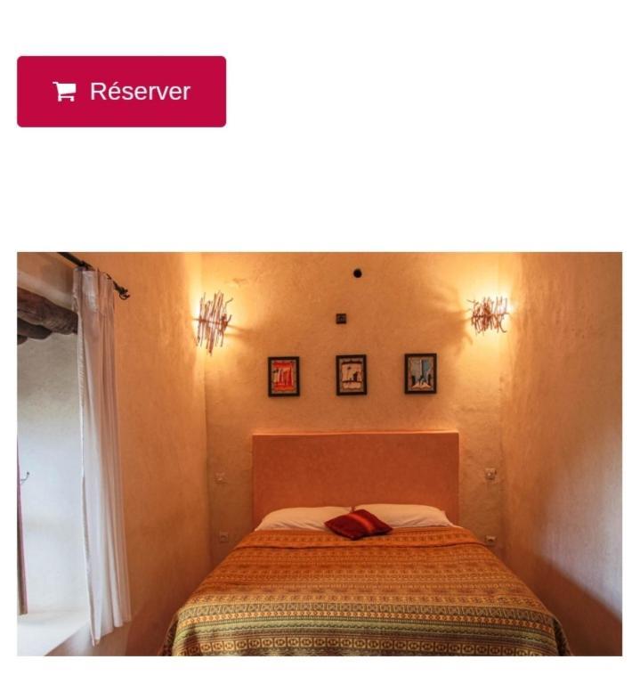 Riad Diwane Уирган Номер фото