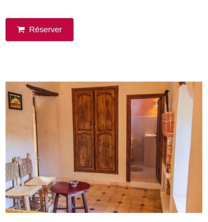 Riad Diwane Уирган Номер фото